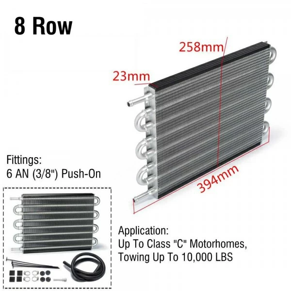 8ROW TRANSMISSION OIL COOLER ALUMINIUM UNIVERSAL SCAP AUTOMOTIVE HYOC405  (SKU 32-220)