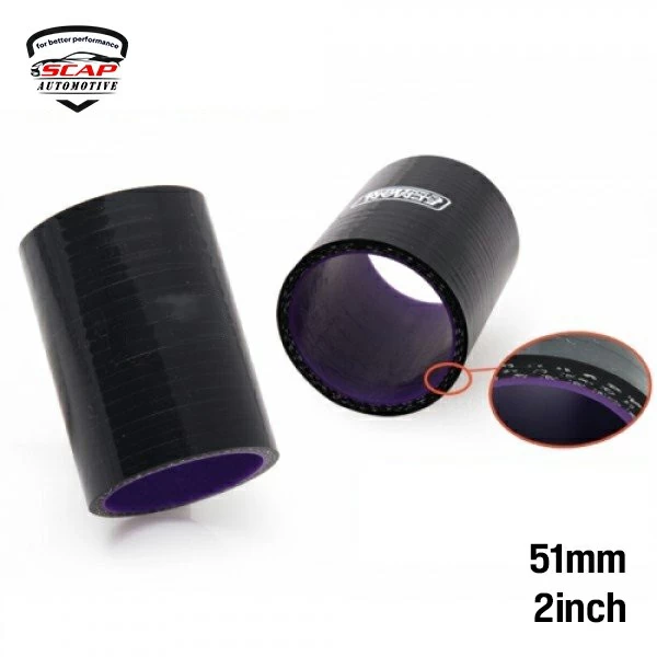 SILICONE HOSE 2.0"STRAIGHT SCAP-SH2.0  (SKU 34-128)