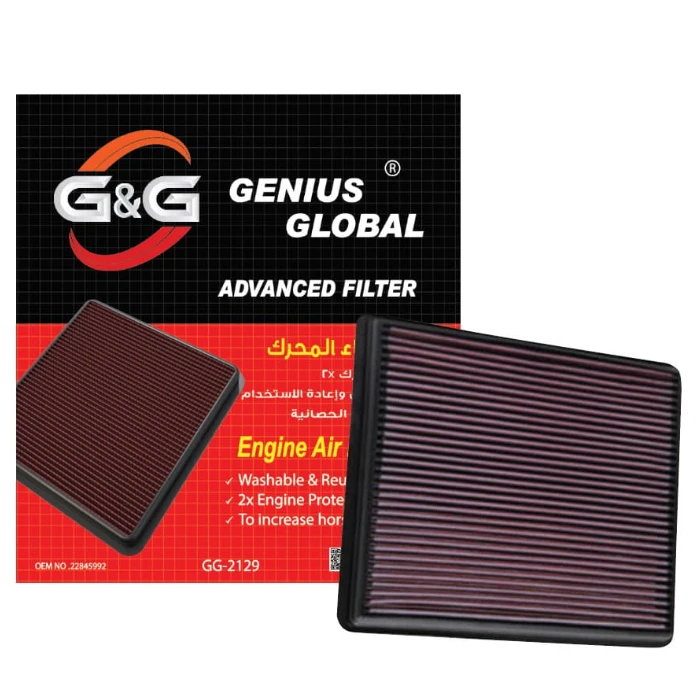 REPLACEMENT AIR FILTER GMC,CHEVY  99 UP TO 2017 GG GG-2129 (SKU 33-315)