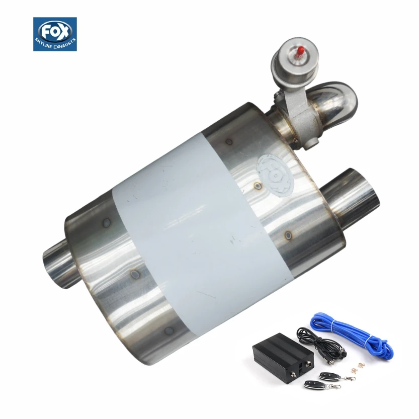 2.5INCH SMALL S-TYPE ELECTROVALVE MUFFLER NISSAN L FOX-SMSTYPE2.5NISS  (SKU 36-155)